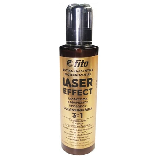 Fito+ Laser Effect Cleansing Milk 3in1  200 ml
