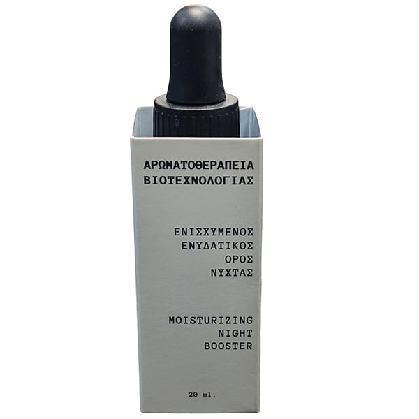 Fito+  Booster Natës Hidratues për Aromaterapinë e Bioteknologjisë 20 ml