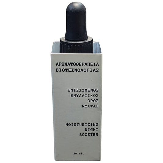 Fito+  Booster Natës Hidratues për Aromaterapinë e Bioteknologjisë 20 ml