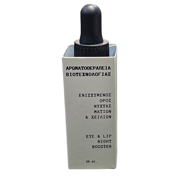 Fito+  Përforcues nate për sytë dhe buzët e aromaterapisë me bioteknologji 20 ml