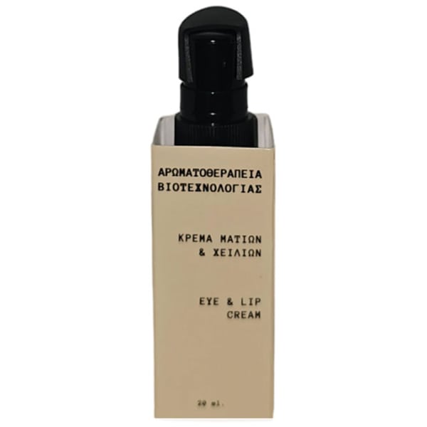 Fito+  Krem për Sy dhe Buzë për Aromaterapinë e Bioteknologjisë 20 ml
