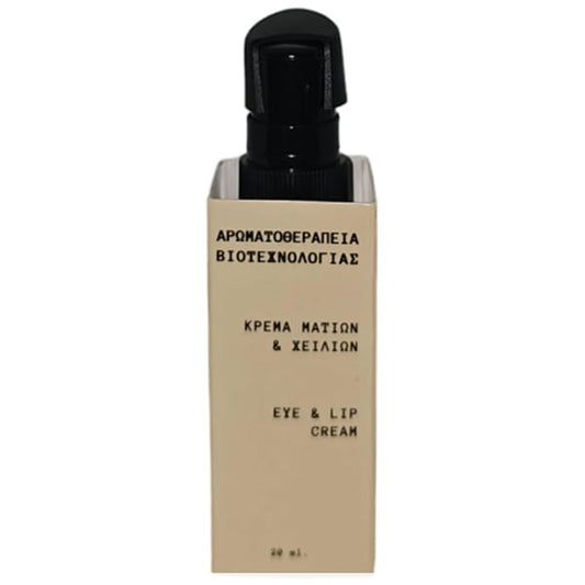 Fito+  Krem për Sy dhe Buzë për Aromaterapinë e Bioteknologjisë 20 ml