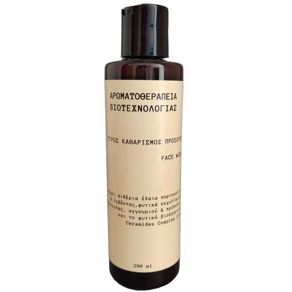 Fito+  Larës për fytyrën me aromaterapi dhe bioteknologji 200 ml