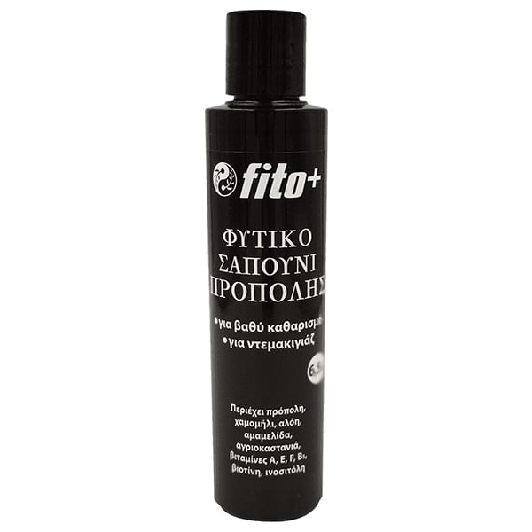 Fito+ Herbal Propolis Soap for Facial Cleansing  170 ml