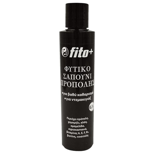 Fito+ Herbal Propolis Soap for Facial Cleansing  170 ml