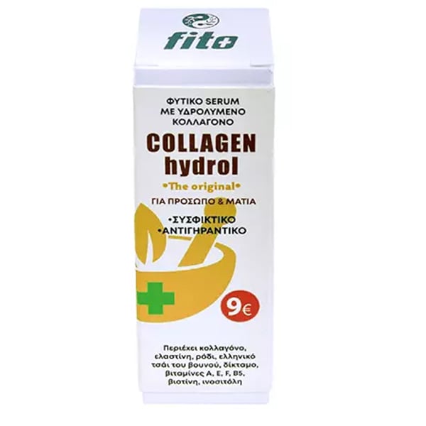 Fito+ Collagen Hydrol Herbal Anti-aging Serum for Face & Eyes  30 ml
