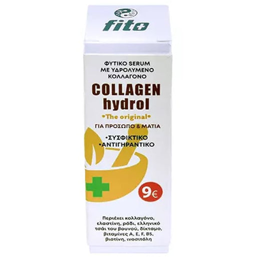 Fito+ Collagen Hydrol Herbal Anti-aging Serum for Face & Eyes  30 ml