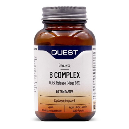 Quest B-Complex Quick Release Mega B-50  60 kapele