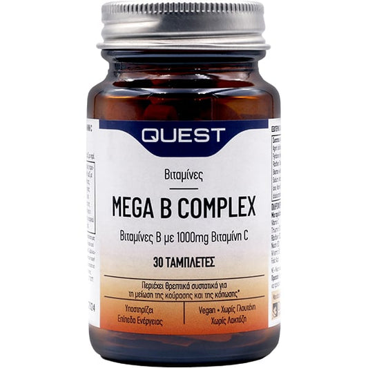 Quest Mega B Complex plus 1000mg Vitamin C  30 tableta