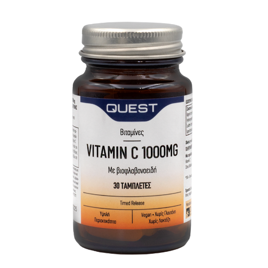 Quest Vitamin C 1000mg  30 tableta