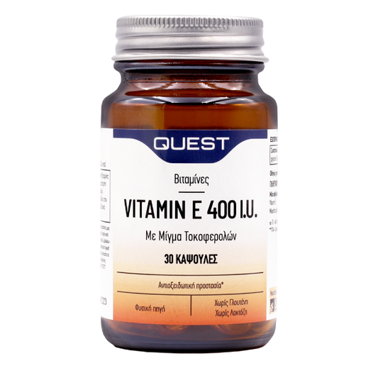 Quest Vitamin E 400iu  30 kapsula