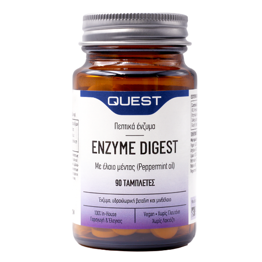 Quest Enzyme Digest  90 tableta