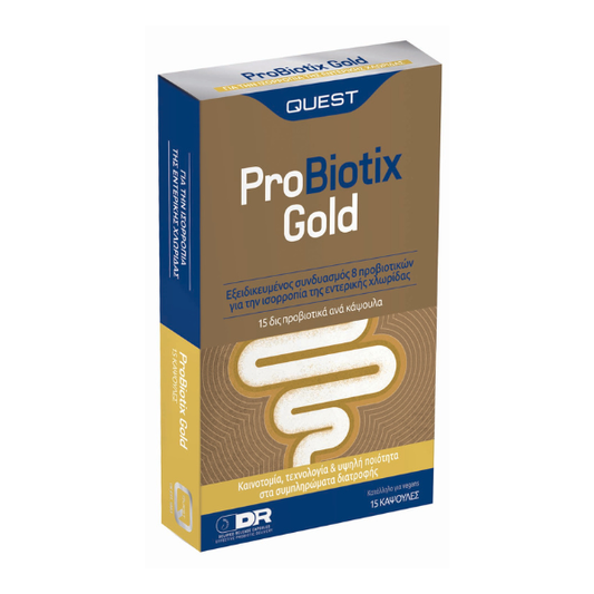 Quest Pro Biotix Gold  15 kapsula