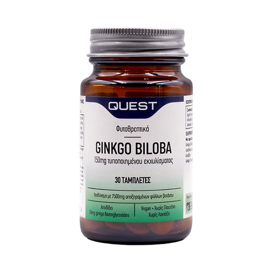 Quest Phyto-Nutrients Ginkgo Biloba 150mg Extract  30 tableta