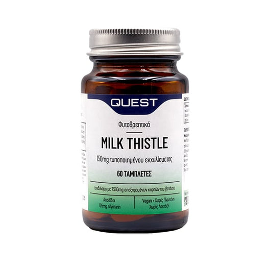 Quest Phyto-Nutrients Milk Thistle 150mg Extract  60 tableta