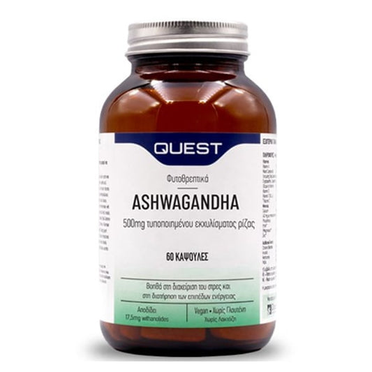 Quest Ashwagandha 500mg  60 kapele