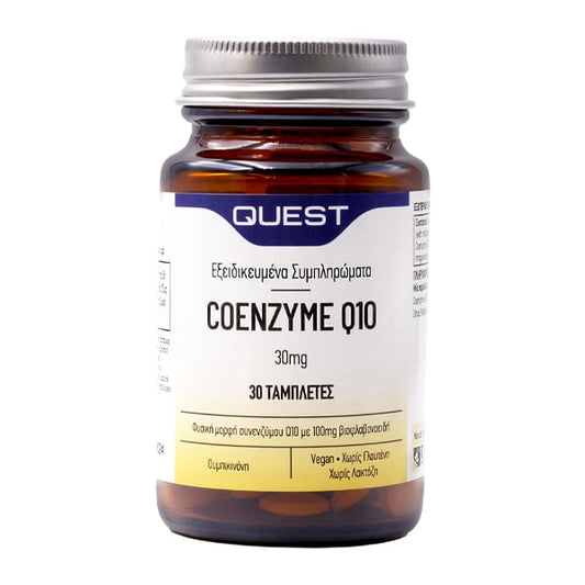 Quest Coenzyme Q10 30mg  30 tableta