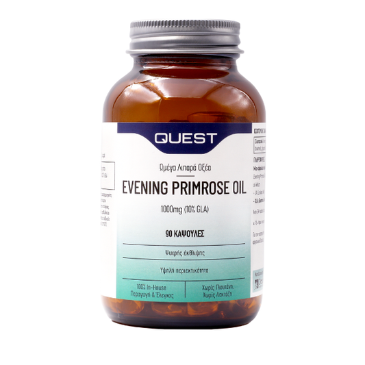 Quest Evening Primrose Oil 1000mg (10% GLA)  90 ndeshje