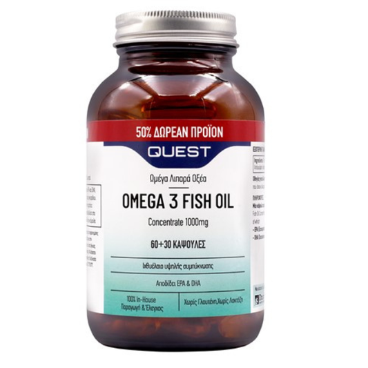 Quest Omega 3 Fish Oil Concentrate 1000mg  90 ndeshje
