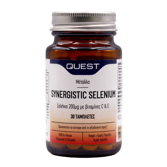 Quest Synergistic Selenium 200 μg 30 tableta