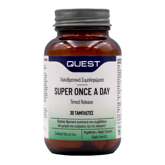 Quest Super Once a Day Timed Release  30 tableta