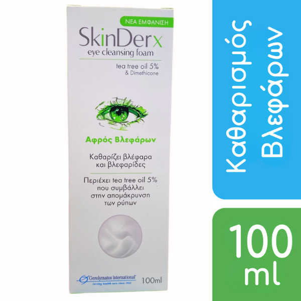 Zwitter Skinderx Eyelid Foam  100 ml