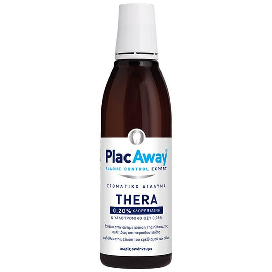 Plac Away Thera Plus 0.2% Mouthwash  250 ml