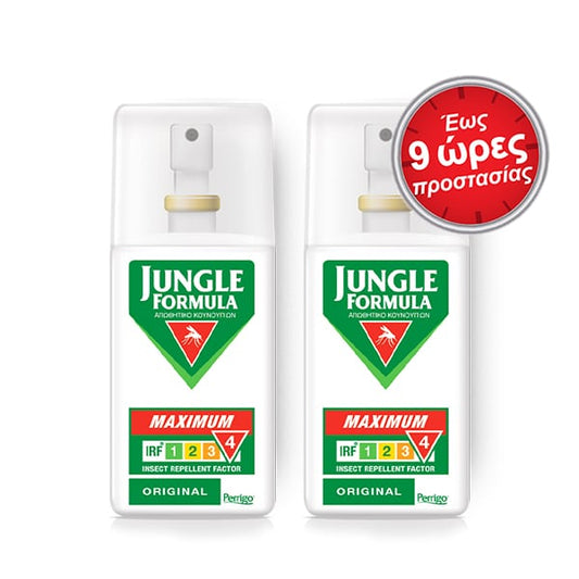 2 x Jungle Formula Maximum Original Spray  2 x 75ml