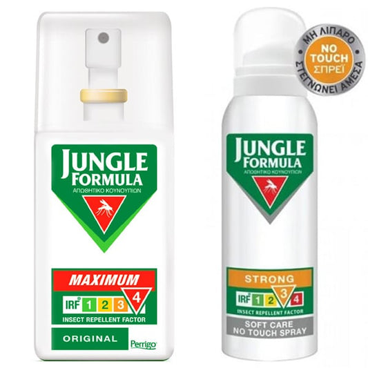 Jungle Formula Promo Pack with Jungle Formula Maximum Original, 75ml & Jungle Formula Strong Soft Care No Touch, 125ml  1 set