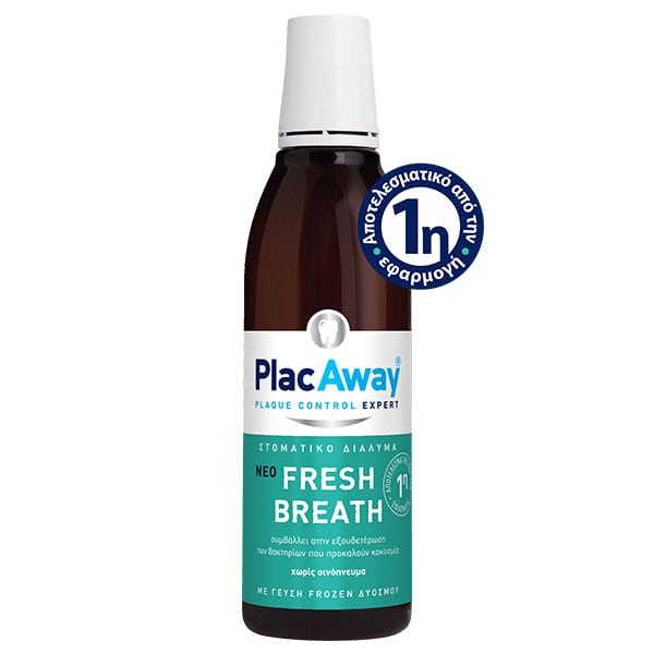 Plac Away Fresh Breath Mouthwash Frozen Mint Flavor  250 ml