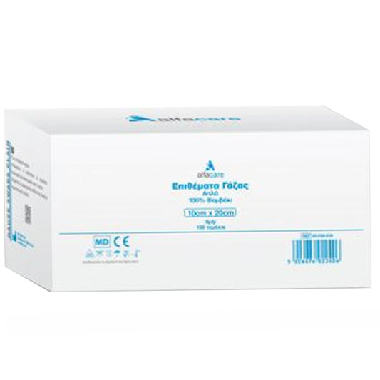 Alfacare Gauze Pads 8ply 10x20cm  100 copë