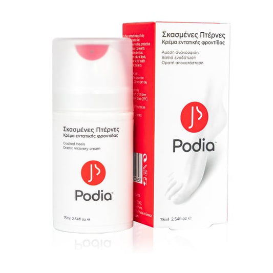 Podia Cracked Heels Drastic Recovery Cream  75 ml
