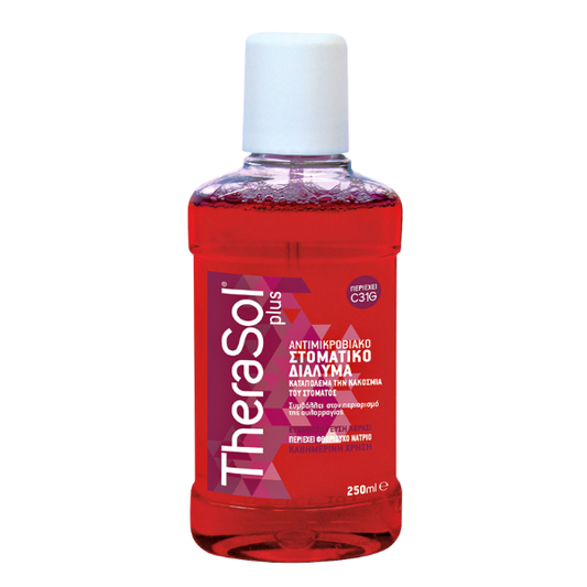 TheraSol Plus Antimicrobial Mouthwash Cherry Flavor  250 ml