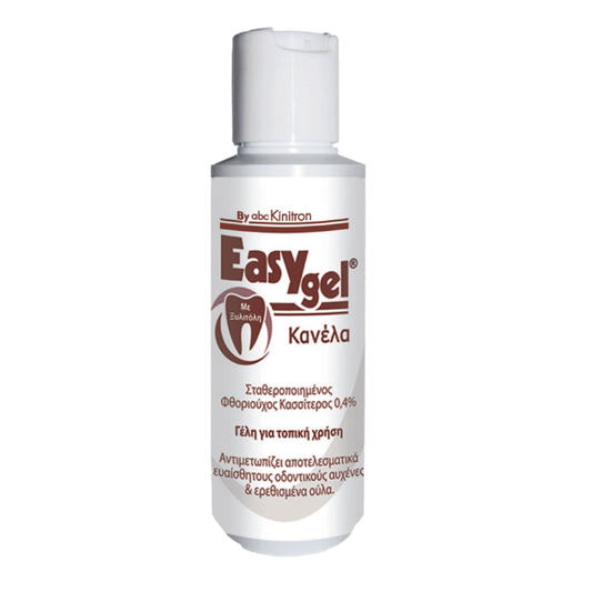 Easy Gel Oral Gel Cinnamon Flavor  120g