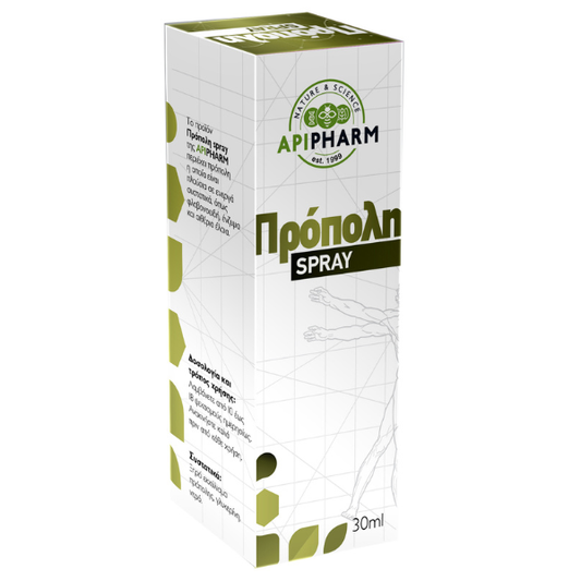 Apipharm Propolis Oral Spray for Irritated Throat & Immune Boost  30 ml