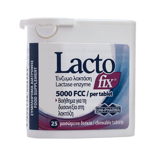 Uni-Pharma Lacto Fix 5000FFC  25 tableta përtypëse