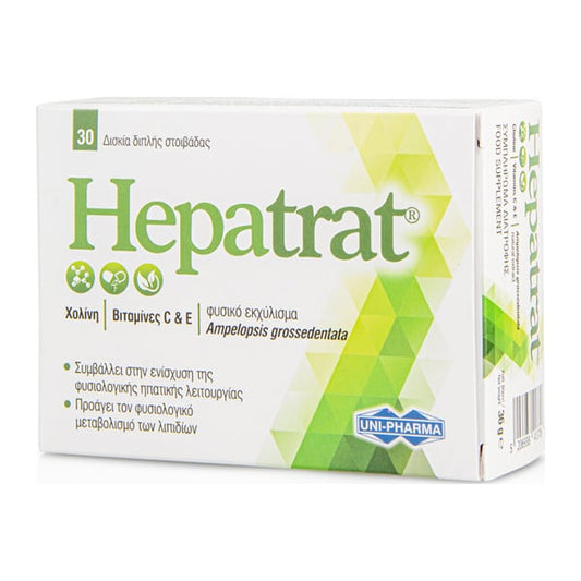Uni-Pharma Hepatrat  30 kapsula