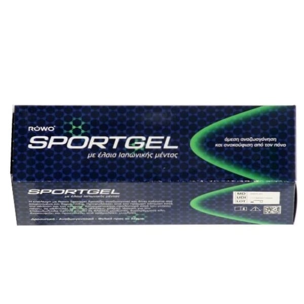 SportGel Cold Ointment with Japanese Mint Oil  100 ml