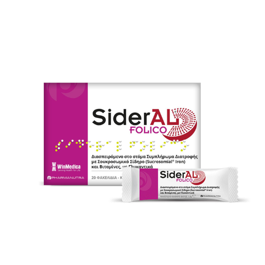 SiderAL Folico  20 bustina