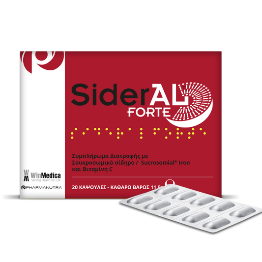 SiderAL Forte  20 kapsula