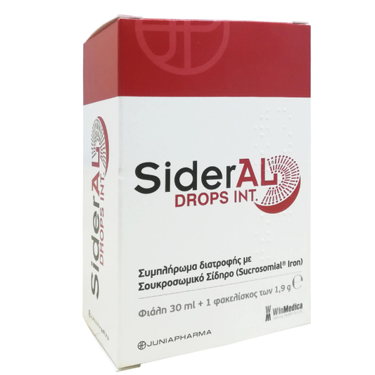 SiderAL Drops, 30ml & 1 Sachet  1.9g