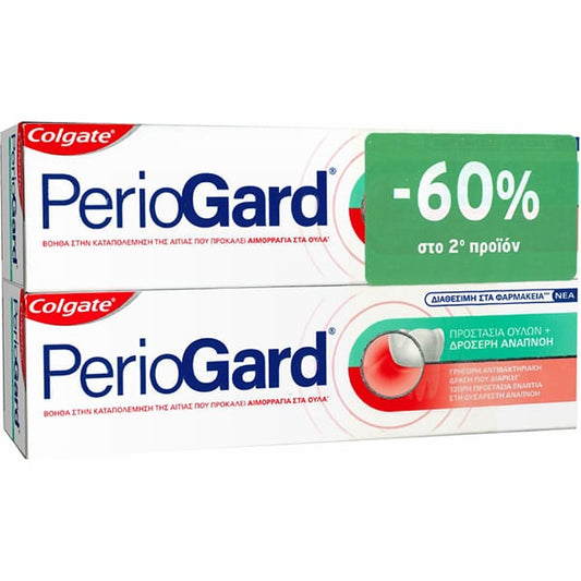 Colgate PerioGard Gum Care Toothpaste  2x75ml