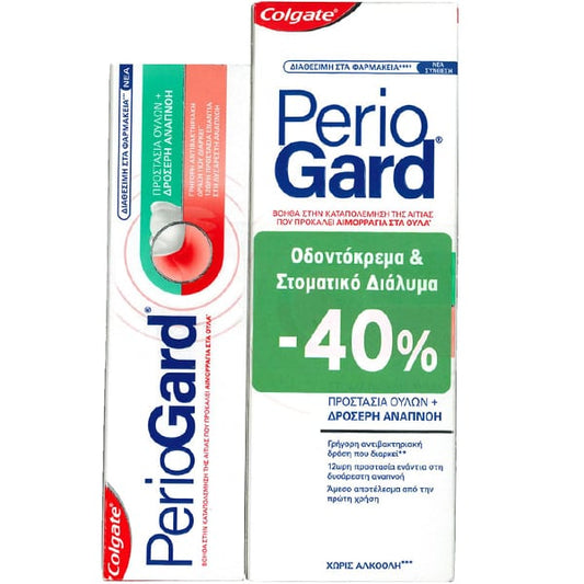 Colgate Periogard (Promo -40%) Mouthwash 400ml & Toothpaste 75ml  1 set