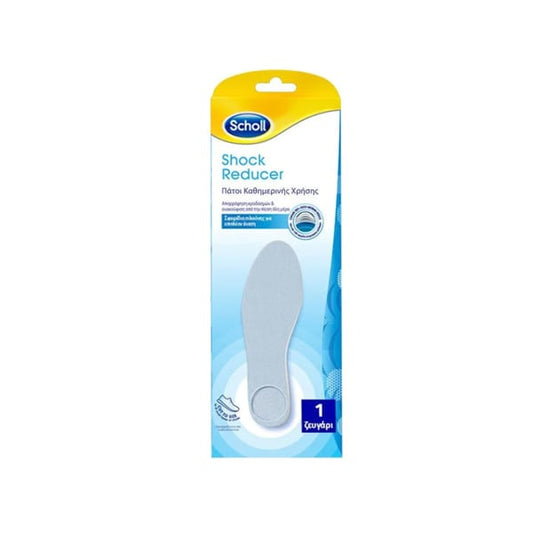 Scholl Shock Reducer Everyday Insoles  1 palë