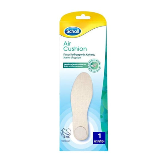 Scholl Air Cushion Everyday Insoles  1 palë