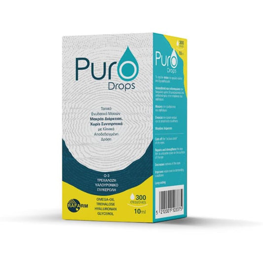 Rafarm Puro Drops  10 ml