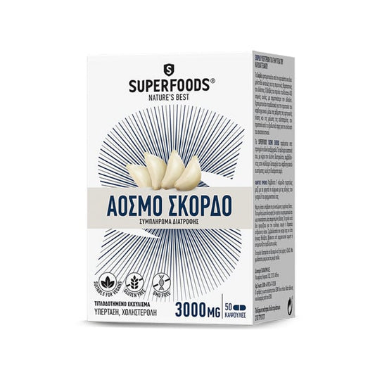 Superfoods Odorless Garlic  50 kapsula