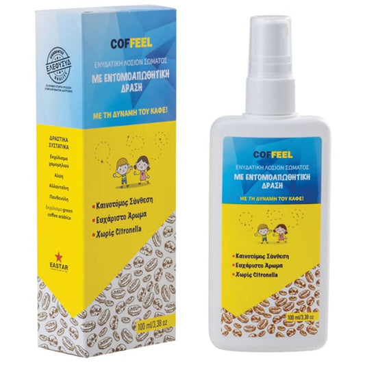 Eifron Coffeel Insect Repellent Lotion for Children with Coffee  100 ml