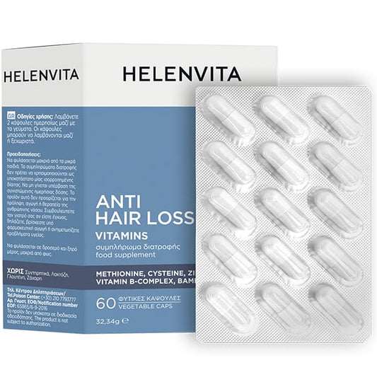 Helenvita Anti Hair Loss Vitamins  60 kapele