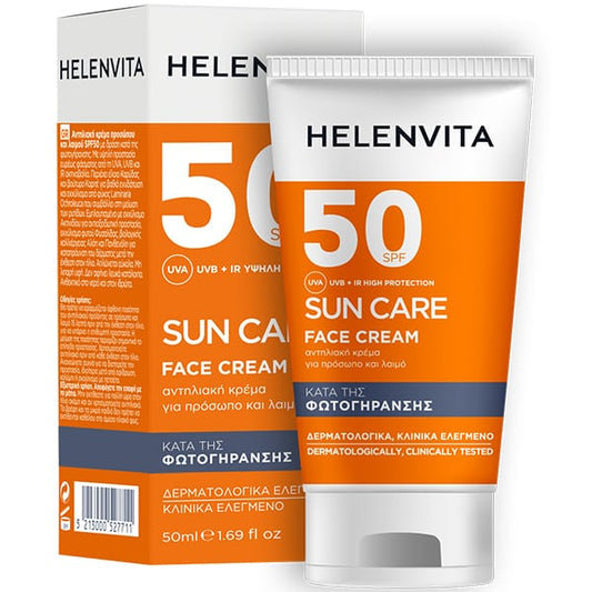 Helenvita Sun Face Cream Spf50  50 ml
